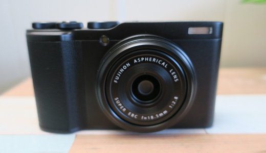 FUJIFILM XF10とX70を比較レビュー！CMOS/べイヤー配列センサーで色味・写真はどう変わる？？