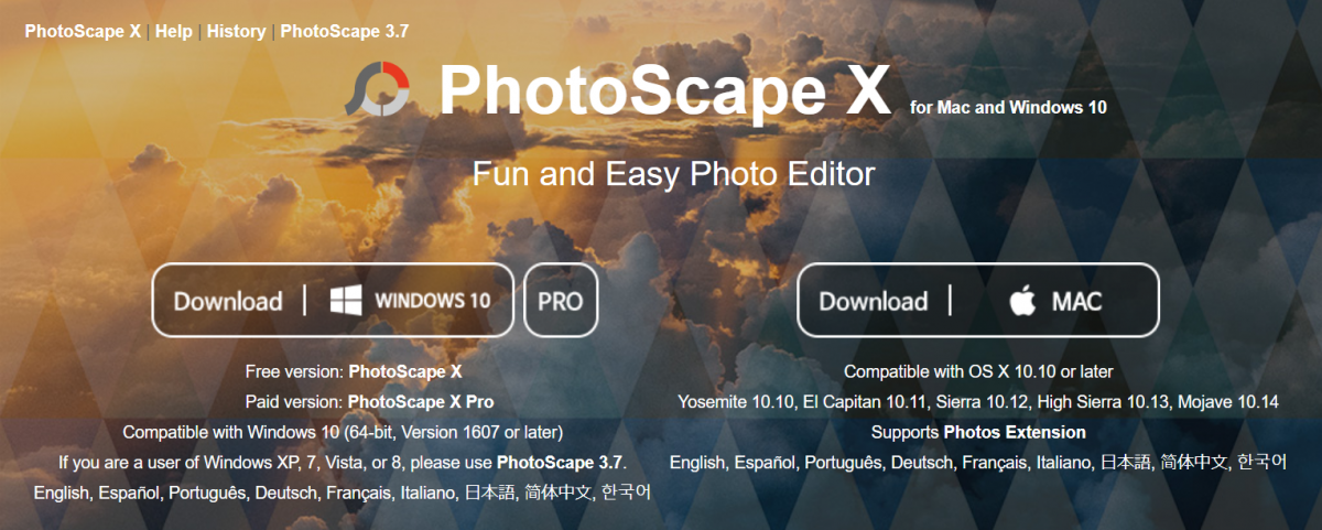 無料でRAW現像ができる【PhotoScape X】簡単な画像編集はこれ1つでOK！使い方とその機能は？