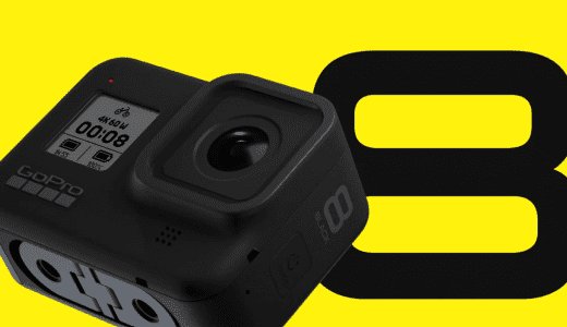 GoPro HERO8を8000円も安く購入する方法を見つけました！